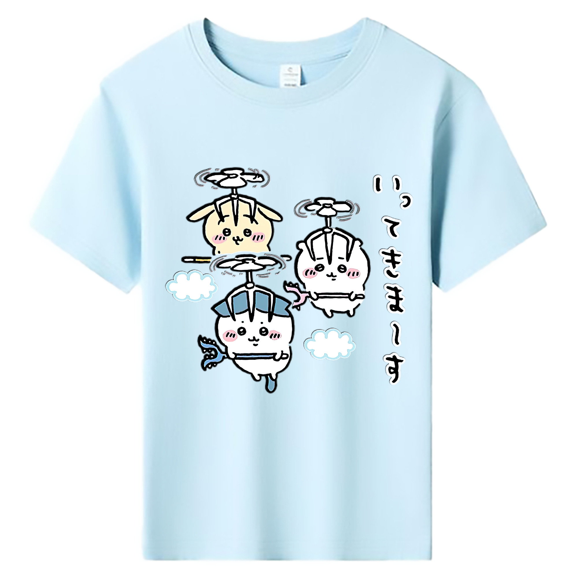 （画像用） ちいかわ ちいかわ Chii-kawa chiikawa 綿100％キッズTシャツ（フロントプリント）